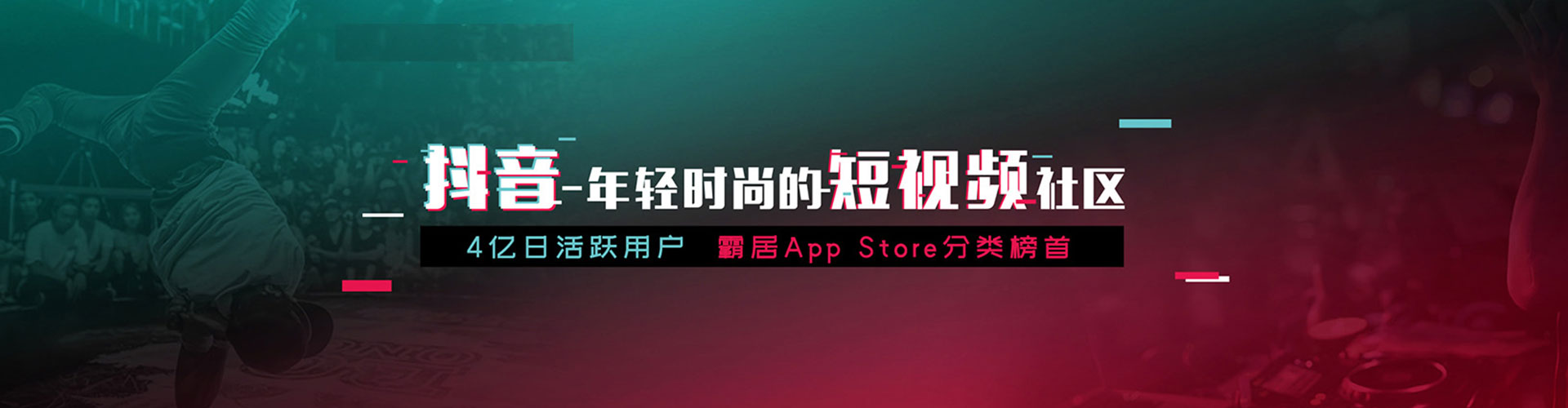 湖北百度竞价代理