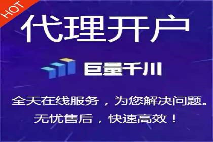 某某sem推广公司案例揭秘：如何精准定位目标用户群体