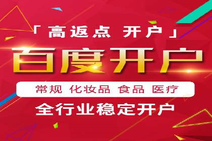 探索SEM优化公司如何助力企业品牌建设