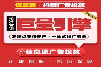 案例分享：SEM助力品牌形象塑造